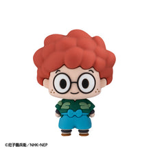 Load image into Gallery viewer, PRE-ORDER Chokorin Collection Nintama Rantaro Vol. 2 Box of 6
