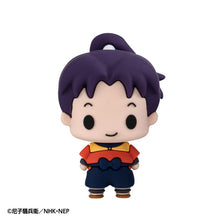 Load image into Gallery viewer, PRE-ORDER Chokorin Collection Nintama Rantaro Vol. 2 Box of 6
