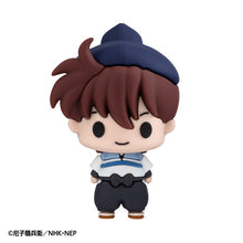 Load image into Gallery viewer, PRE-ORDER Chokorin Collection Nintama Rantaro Vol. 2 Box of 6

