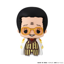 Load image into Gallery viewer, PRE-ORDER Chokorin Collection One Piece Ver. Egghead set
