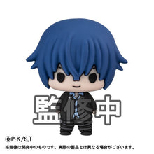Load image into Gallery viewer, PRE-ORDER Chokorin Collection Shugo Chara! Box of 6
