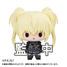 Load image into Gallery viewer, PRE-ORDER Chokorin Collection Shugo Chara! Box of 6
