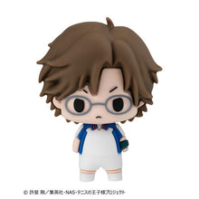 Load image into Gallery viewer, PRE-ORDER Chokorin Collection The New Prince of Tennis Vol. 1 Box of 6
