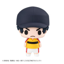 Load image into Gallery viewer, PRE-ORDER Chokorin Collection The New Prince of Tennis Vol. 2 Box of 6
