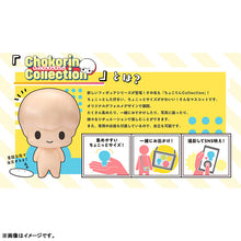 Load image into Gallery viewer, PRE-ORDER Chokorin Collection The New Prince of Tennis Vol. 2 Box of 6
