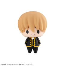 Load image into Gallery viewer, PRE-ORDER Chokorin Mascot Gintama (Repeat) Box of 6
