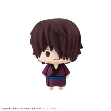 Load image into Gallery viewer, PRE-ORDER Chokorin Mascot Gintama (Repeat) Box of 6
