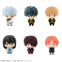 Load image into Gallery viewer, PRE-ORDER Chokorin Mascot Gintama (Repeat) Box of 6
