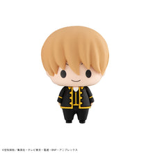 Load image into Gallery viewer, PRE-ORDER Chokorin Mascot Gintama set (Repeat)
