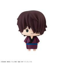 Load image into Gallery viewer, PRE-ORDER Chokorin Mascot Gintama set (Repeat)
