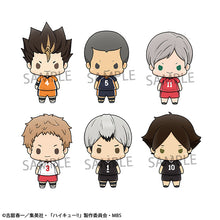 Load image into Gallery viewer, PRE-ORDER Chokorin Mascot Haikyuu!! Set of 6
