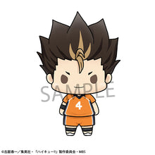 Load image into Gallery viewer, PRE-ORDER Chokorin Mascot Haikyuu!! Set of 6
