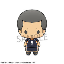 Load image into Gallery viewer, PRE-ORDER Chokorin Mascot Haikyuu!! Set of 6
