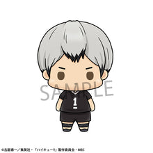 Load image into Gallery viewer, PRE-ORDER Chokorin Mascot Haikyuu!! Set of 6
