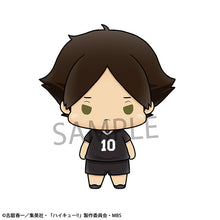 Load image into Gallery viewer, PRE-ORDER Chokorin Mascot Haikyuu!! Set of 6
