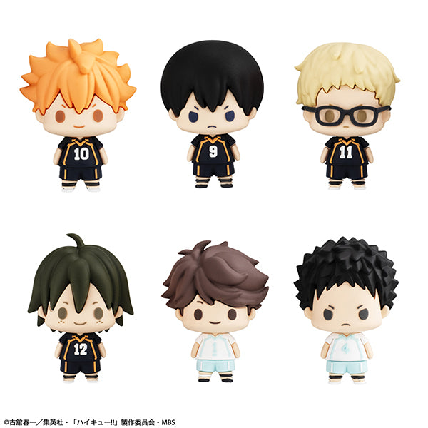 PRE-ORDER Chokorin Mascot Haikyuu!! Vol.1 Haikyuu!! (repeat)