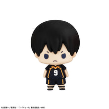 Load image into Gallery viewer, PRE-ORDER Chokorin Mascot Haikyuu!! Vol.1 Haikyuu!! (repeat)
