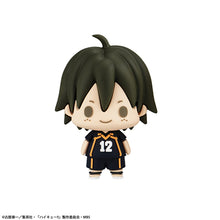 Load image into Gallery viewer, PRE-ORDER Chokorin Mascot Haikyuu!! Vol.1 Haikyuu!! (repeat)
