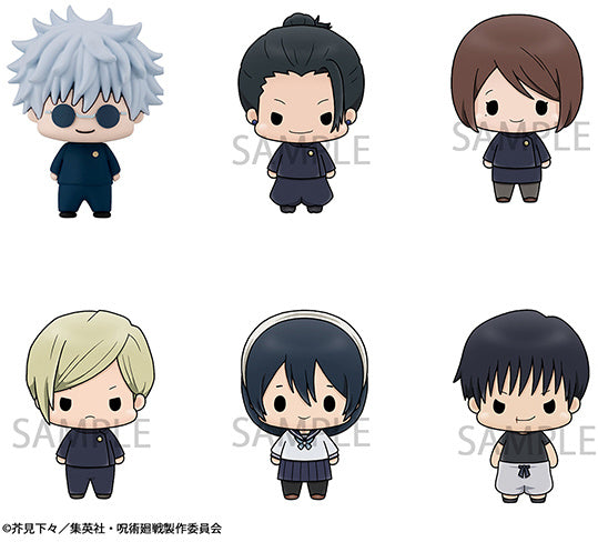 PRE-ORDER Chokorin Mascot Jujutsu Kaisen Vol. 2 (Set of 6)