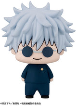 Load image into Gallery viewer, PRE-ORDER Chokorin Mascot Jujutsu Kaisen Vol. 2 (Set of 6)
