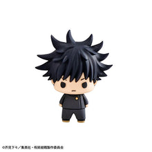 Load image into Gallery viewer, PRE-ORDER Chokorin Mascot Jujutsu Kaisen (Set of 6)
