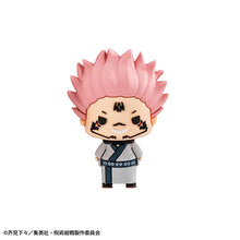 Load image into Gallery viewer, PRE-ORDER Chokorin Mascot Jujutsu Kaisen (Set of 6)
