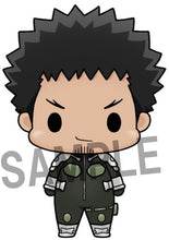 Load image into Gallery viewer, PRE-ORDER Chokorin Mascot Kaiju No. 8 Box of 6 Kaiju No. 8
