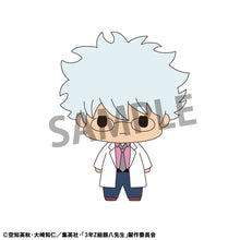 Load image into Gallery viewer, PRE-ORDER Chokorin Mr. Ginpachi&#39;s Zany Class Vol.1 set
