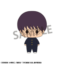 Load image into Gallery viewer, PRE-ORDER Chokorin Mr. Ginpachi&#39;s Zany Class Vol.1 set
