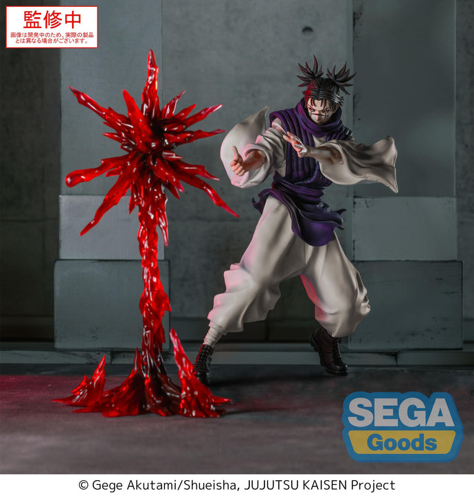 PRE-ORDER Choso Luminasta Figure Supernova Jujutsu Kaisen Culling Game