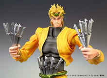 Load image into Gallery viewer, PRE-ORDER Chozokado Dio (3rd-run) JoJo&#39;s Bizarre Adventure Part 3: Stardust Crusaders
