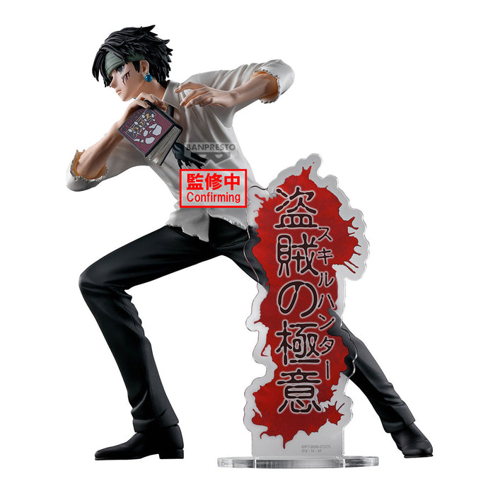 PRE-ORDER Chrollo Hunting Archives Hunter x Hunter