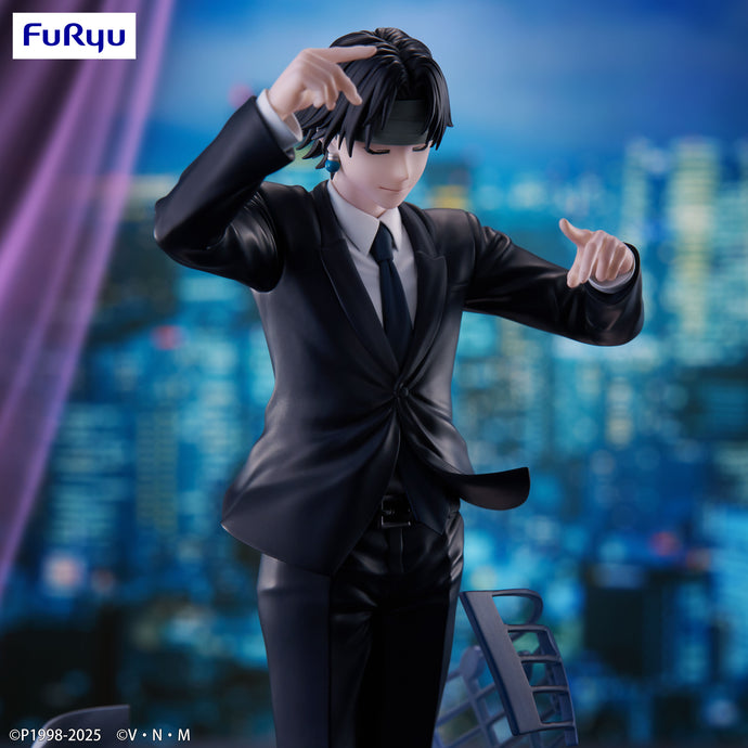 PRE-ORDER Chrollo Requiem ver. Exceed Creative Figure (reproduction) Hunter x Hunter