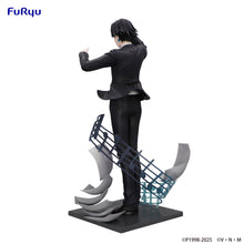 Load image into Gallery viewer, PRE-ORDER Chrollo Requiem ver. Exceed Creative Figure (reproduction) Hunter x Hunter
