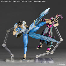 Load image into Gallery viewer, PRE-ORDER Chun Li The Amazing Yamaguchi Street Fighter
