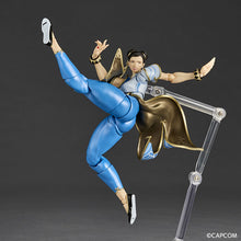 Load image into Gallery viewer, PRE-ORDER Chun Li The Amazing Yamaguchi Street Fighter
