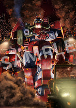 Load image into Gallery viewer, PRE-ORDER Combat Armors Max 03: 1/72nd Scale Abitate T10B Blockhead Fang of the Sun Dougram
