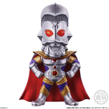 Load image into Gallery viewer, PRE-ORDER Converge Motion Ultraman 11 Box of 10
