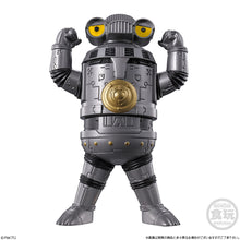 Load image into Gallery viewer, PRE-ORDER Converge Motion Ultraman 8
