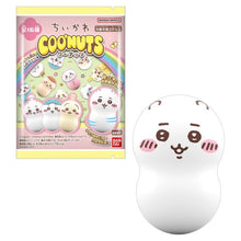 Load image into Gallery viewer, PRE-ORDER Coo&#39;Nuts Something Small And Cute
