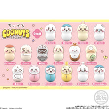 Load image into Gallery viewer, PRE-ORDER Coo&#39;Nuts Something Small And Cute
