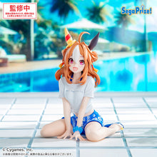 Load image into Gallery viewer, PRE-ORDER Copano Rickey Yumemirize Gaze on Me! Umamusume: Pretty Derby
