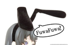 Load image into Gallery viewer, PRE-ORDER Coreful Figure Mai Sakurajima Bunny Ver. (reissue) Rascal Does Not Dream Series
