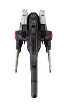 Load image into Gallery viewer, PRE-ORDER Cosmo Fleet Special Mobile Suit Victory Gundam Reinforce Junior Mobile Suit V Gundam
