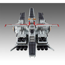 Load image into Gallery viewer, PRE-ORDER Cosmo Fleet Special Nahel Argama Re. (Repeat)Mobile Suit Gundam Unicorn
