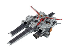 Load image into Gallery viewer, PRE-ORDER Cosmo Fleet Special Nahel Argama ver. Final Edition Re. Mobile Suit Gundam Unicorn
