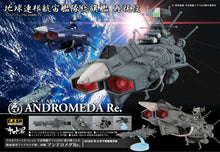 Load image into Gallery viewer, PRE-ORDER Cosmo Fleet Special Star Blazers U.N.C.F. AAA-1 Andromeda Space Battleship Yamato 2202 (repeat)
