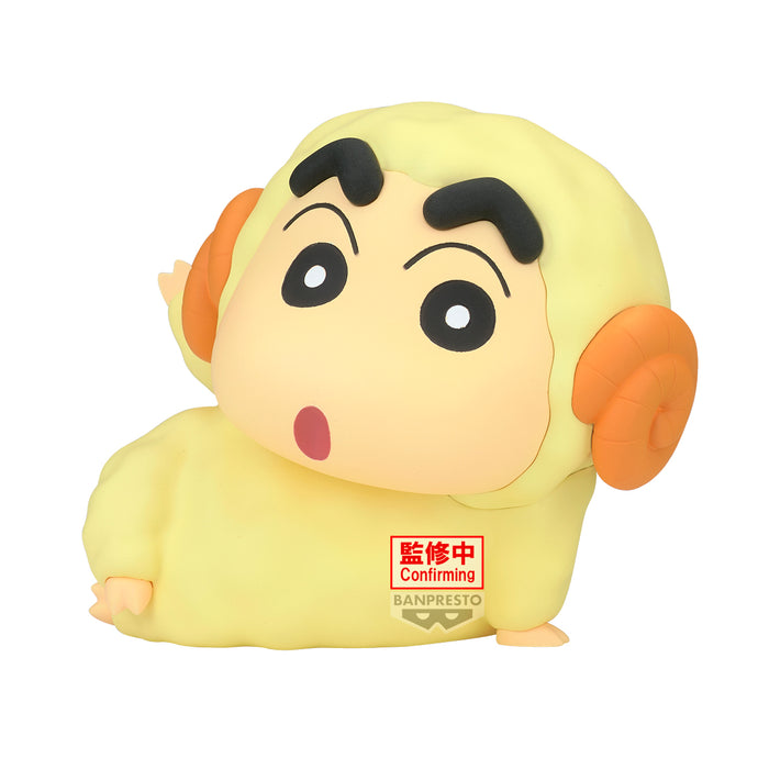 PRE-ORDER Cosplay Shin-chan Vol. 7 Ver. A Crayon Shinchan