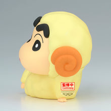 Load image into Gallery viewer, PRE-ORDER Cosplay Shin-chan Vol. 7 Ver. A Crayon Shinchan
