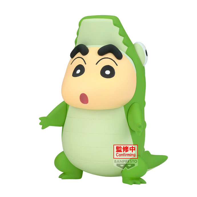 PRE-ORDER Cosplay Shin-chan Vol. 7 Ver. B Crayon Shinchan